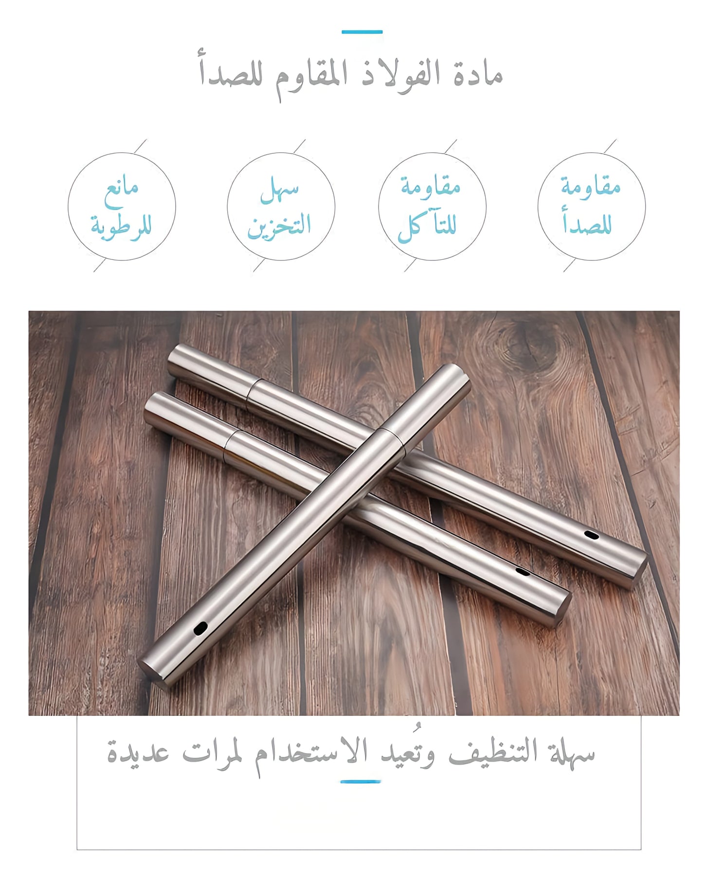 مجموعة الشواء الكاملة من جريل تون